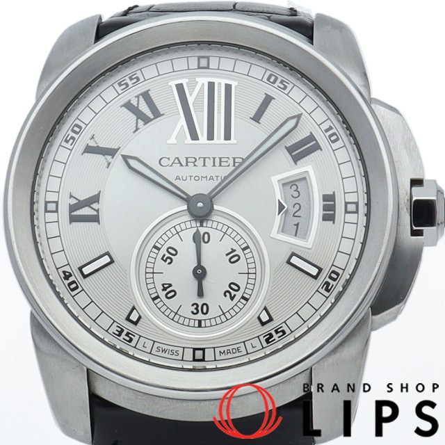 カリブル ドゥ カルティエ