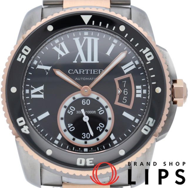 カリブル ドゥ カルティエ ダイバー