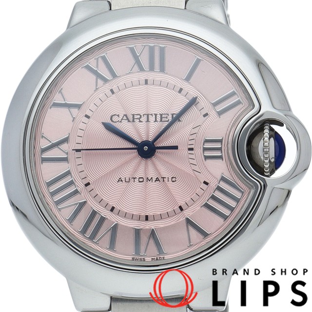 バロンブルー MM 33mm  オートマチック