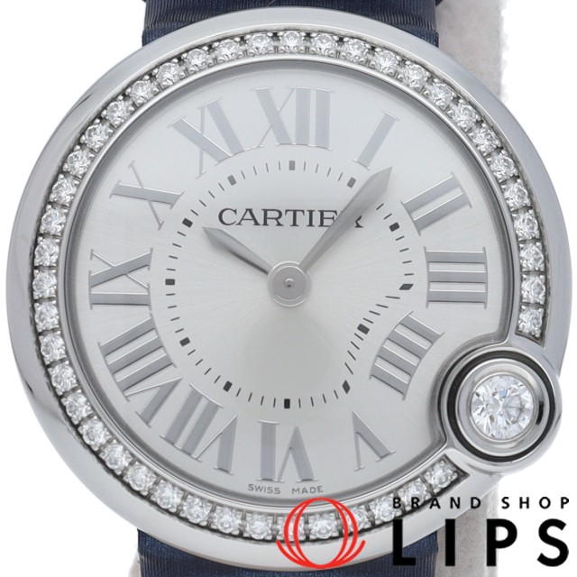 バロン ブラン ドゥ カルティエ ウォッチ 30mm ダイヤベゼル