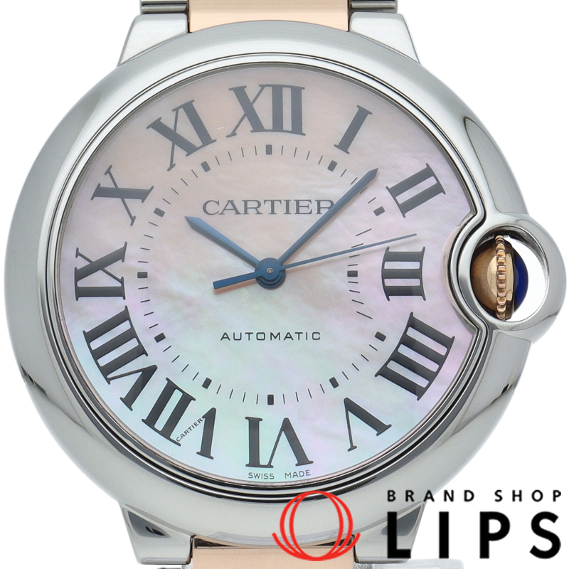 バロンブルー ドゥ カルティエ ウォッチ 36mm シェル