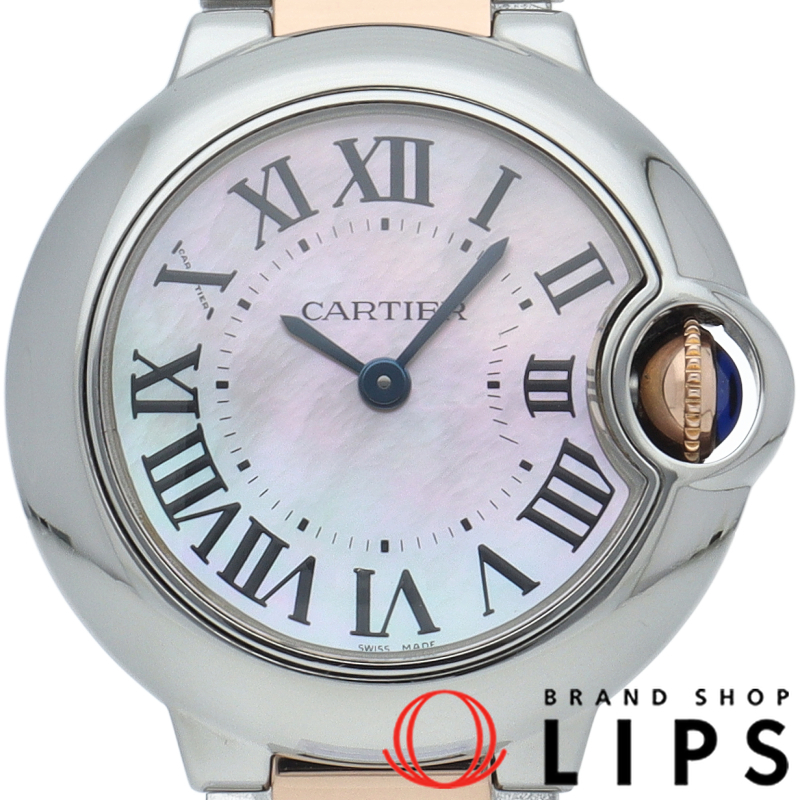 バロンブルー ウォッチ 28mm SM ピンクシェル