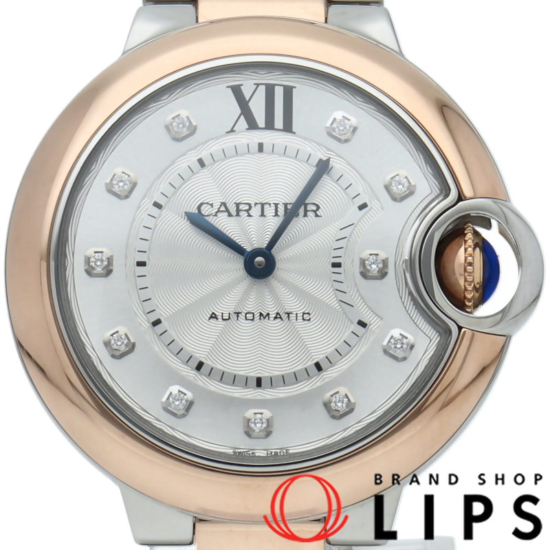 バロンブルー ドゥ カルティエ ウォッチ 33mm 11Pダイヤ