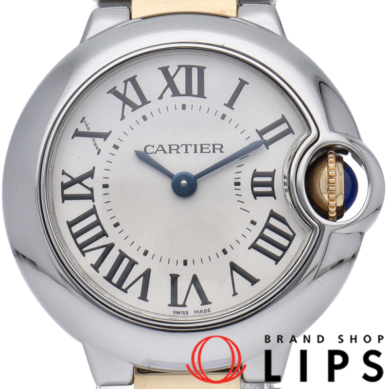 バロン ブルー ウォッチ 28mm SM