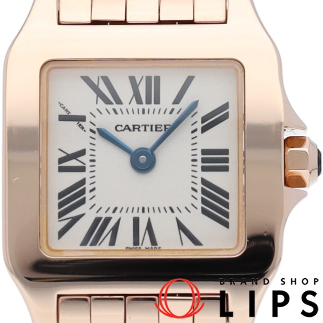 サントス ドゥモワゼル SM