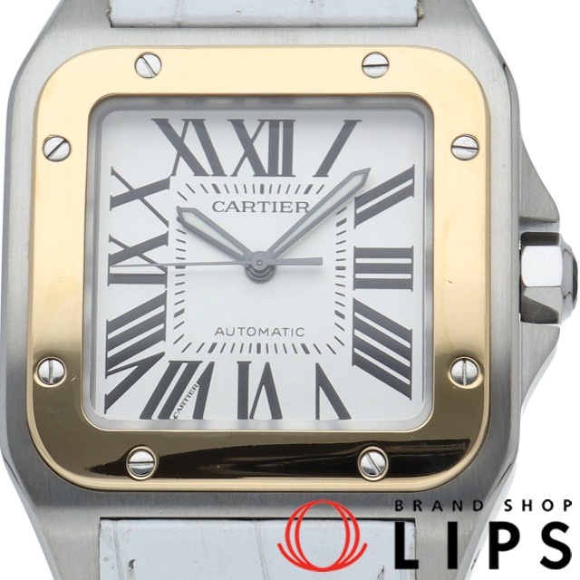 サントス 100 ウォッチ LM