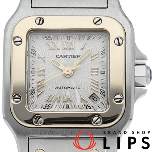 サントス ガルベ SM オートマチック 20周年記念