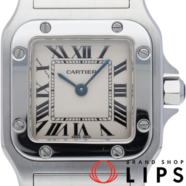 サントス ガルベ ウォッチ SM