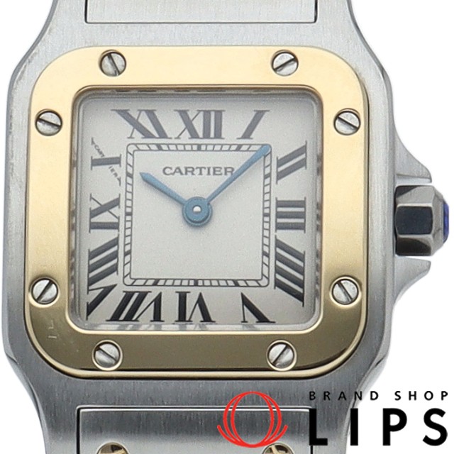 サントス ガルベ ウォッチ SM