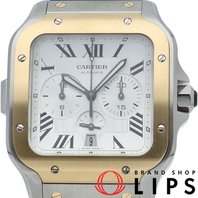 サントス ドゥ カルティエ クロノグラフ ウォッチ XL