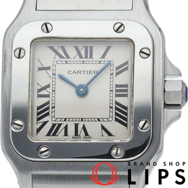 サントス ガルベ ウォッチ SM