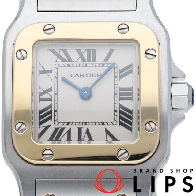 サントス ガルベ ウォッチ SM