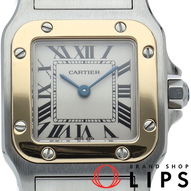 サントス ガルベ ウォッチ SM