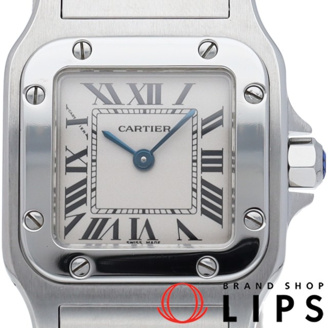 サントス ガルベ ウォッチ SM