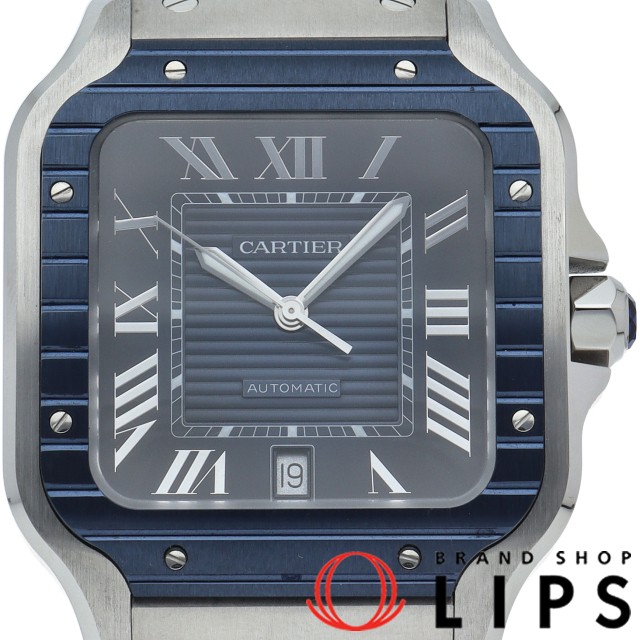 サントス ドゥ カルティエ ウォッチ LM ブルー