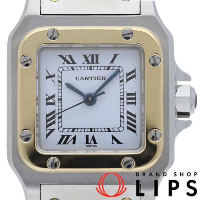 サントス ガルベ ウォッチ SM オートマチック OH済