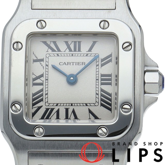 サントス ガルベ ウォッチ SM