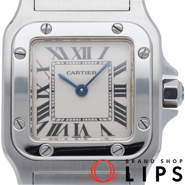 サントス ガルベ ウォッチ SM