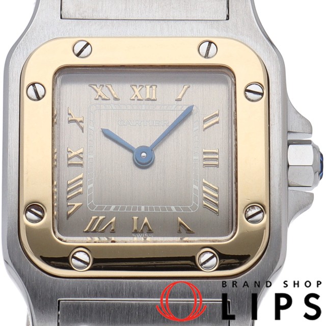 サントス ガルベ ウォッチ SM