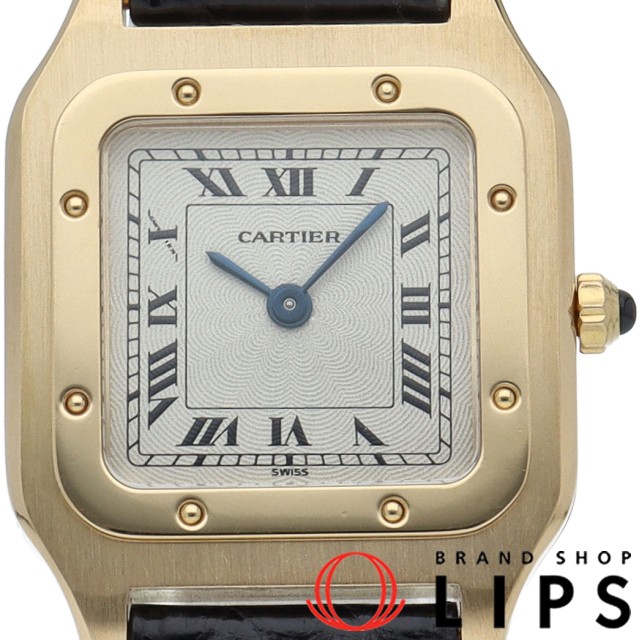 サントス デュモン ウォッチ SM 手巻 OH済