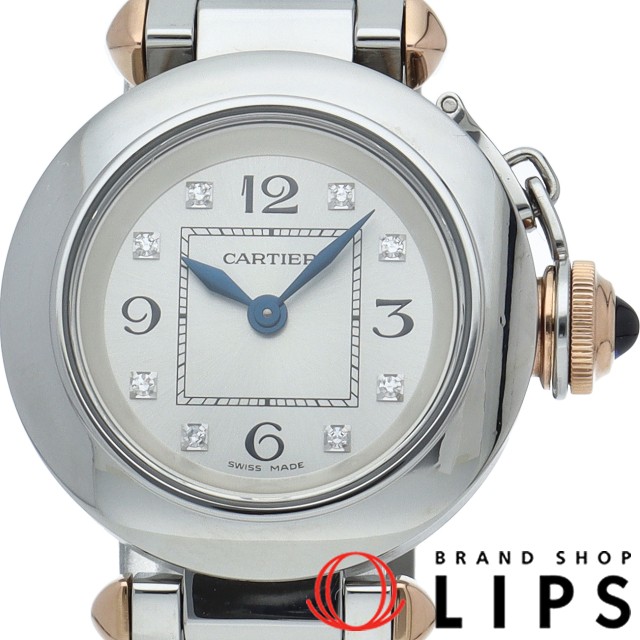 ミス パシャ 8Pダイヤ