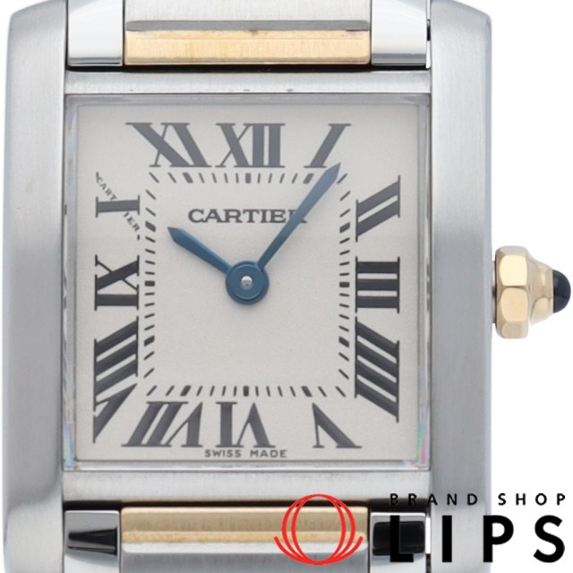 タンク フランセーズ ウォッチ SM コンビ