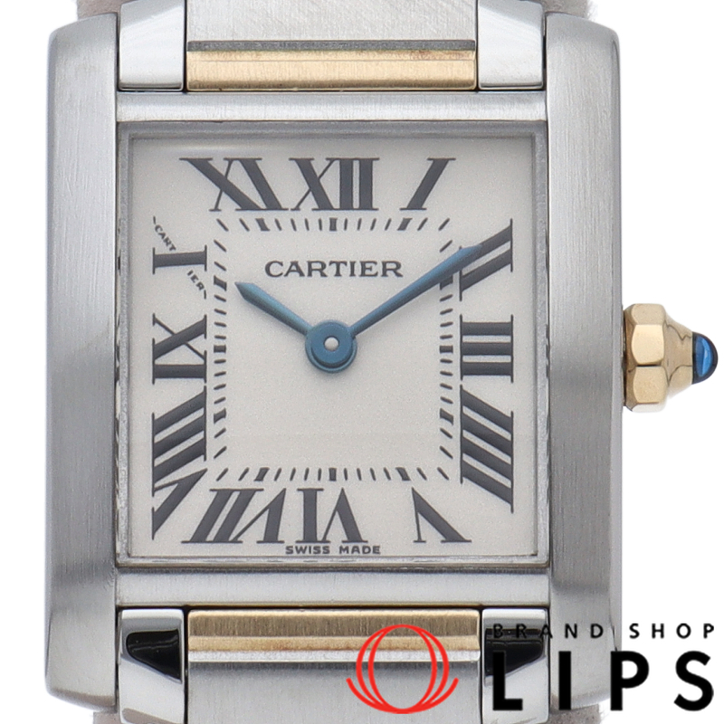 タンク フランセーズ ウォッチ SM コンビ