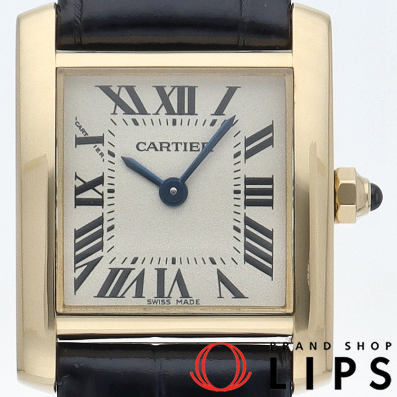 タンクフランセーズSM ウォッチ