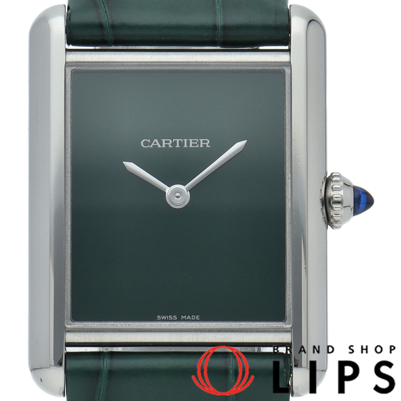 タンクマストLM ウォッチ グリーン