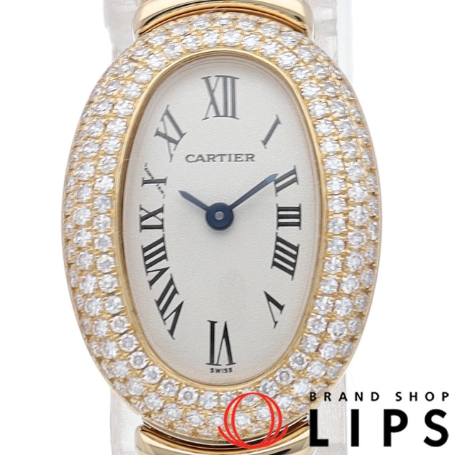 ミニ ベニュワール 3重ダイヤベゼル