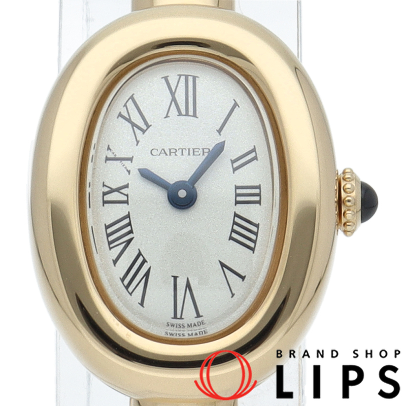 ベニュワール ウォッチ ミニ サイズ15