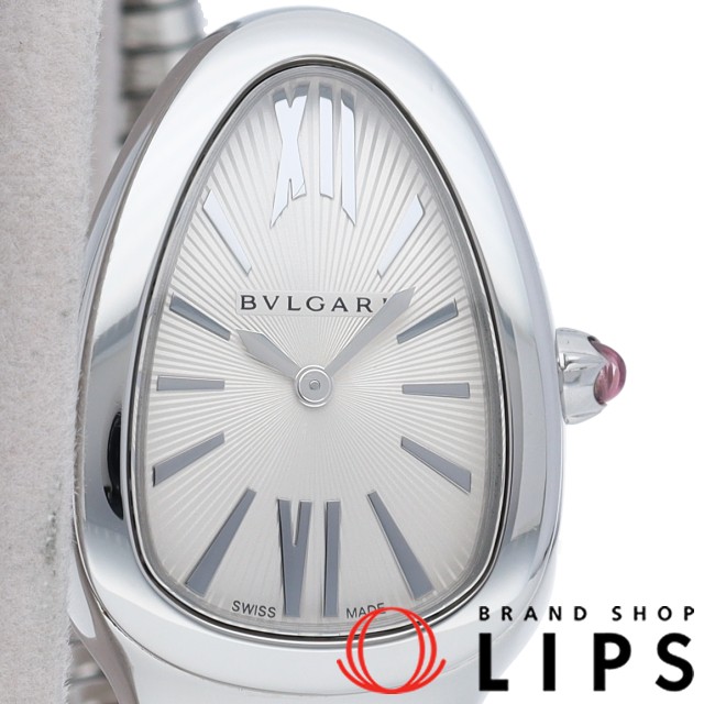 セルペンティ トゥボガス ウォッチ