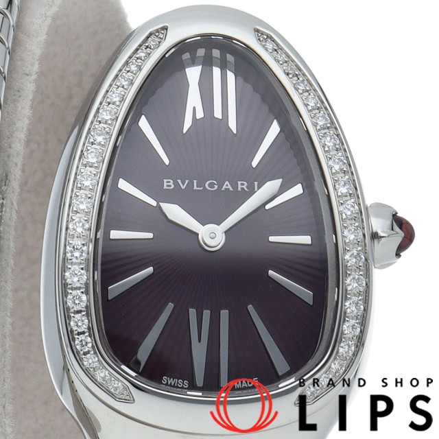 セルペンティ トゥボガス ウォッチ シングル スパイラル ダイヤベゼル バイオレット