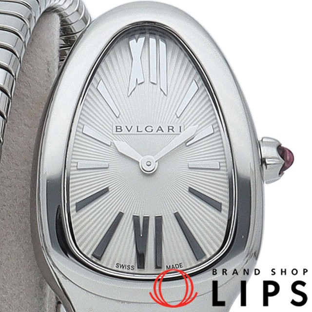 セルペンティ トゥボガス ウォッチ