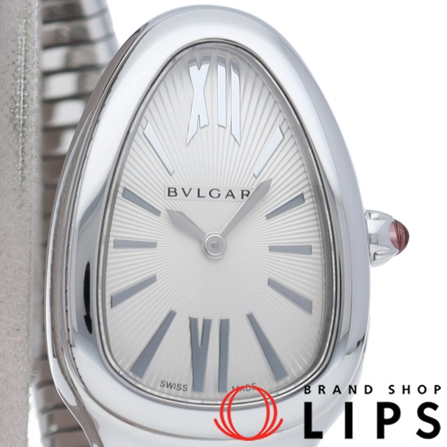 セルペンティ トゥボガス ウォッチ