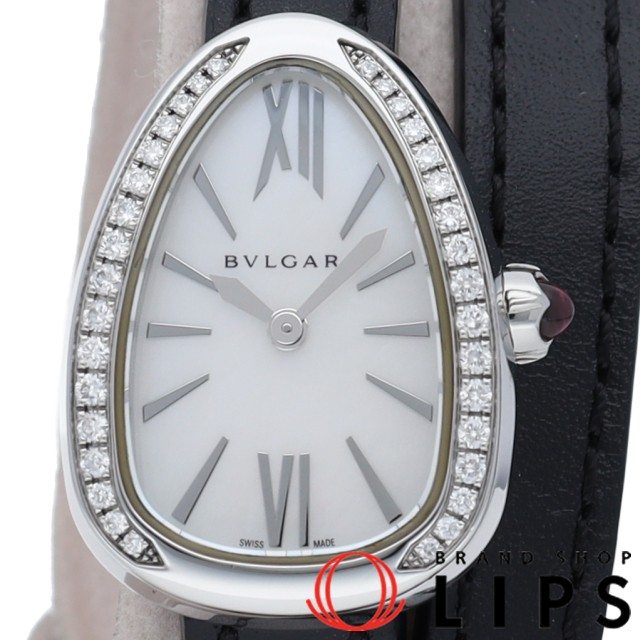 セルペンティ ウォッチ ドゥブルトゥール ダイヤベゼル シェル