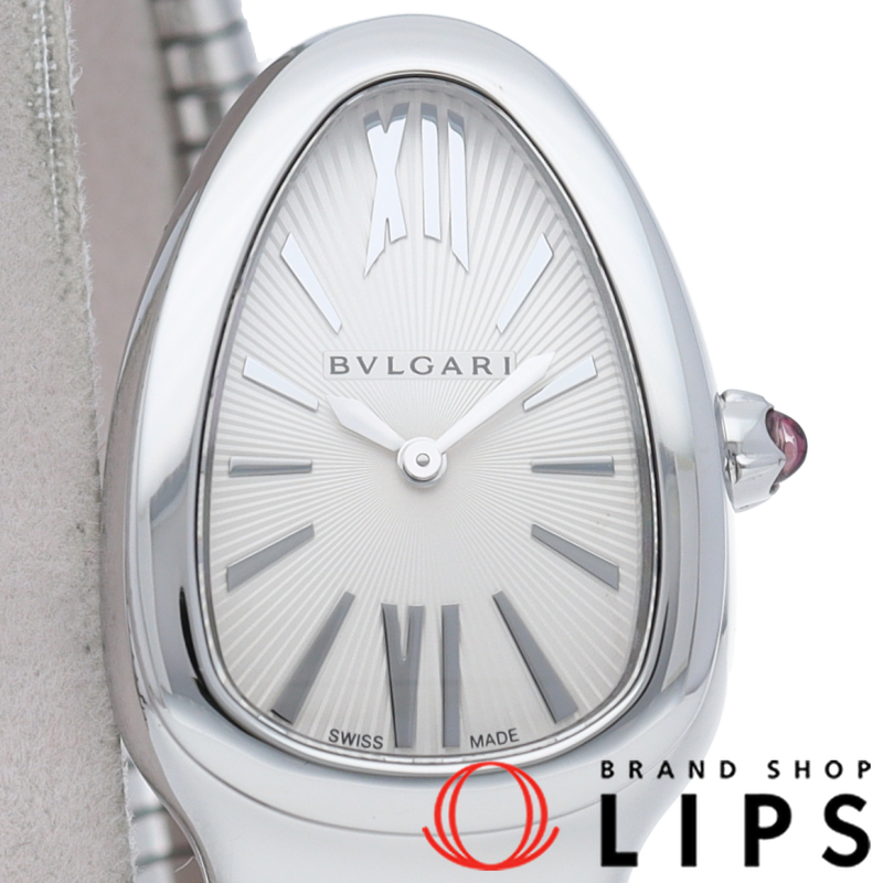 セルペンティ トゥボガス ウォッチ