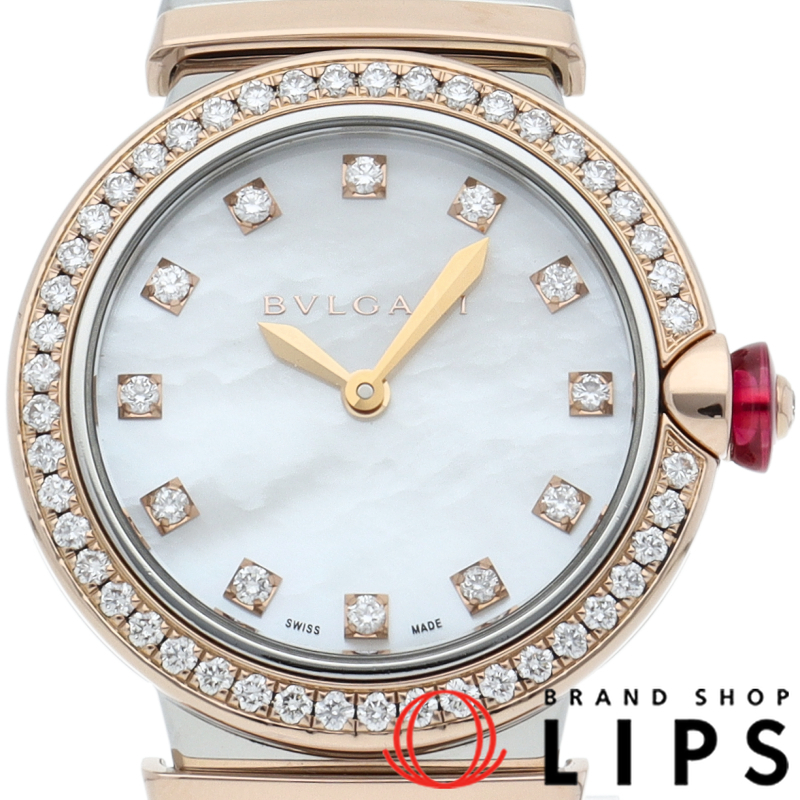 ルチェア ウォッチ 28mm ダイヤベゼル 12Pダイヤ シェル