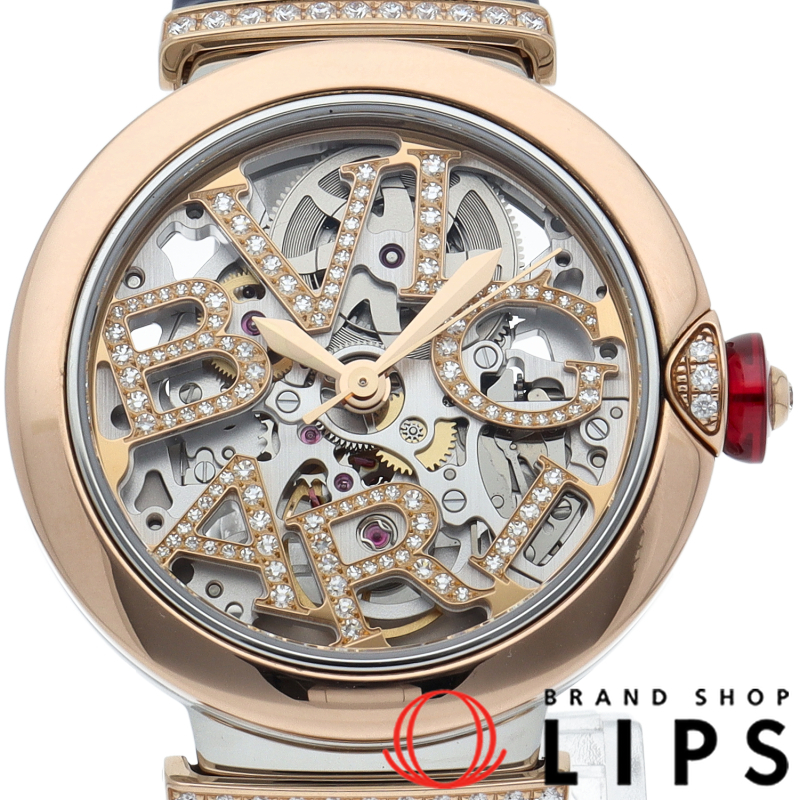 ルチェア ウォッチ 33mm オートマチック ダイヤ文字盤 ダイヤラグ