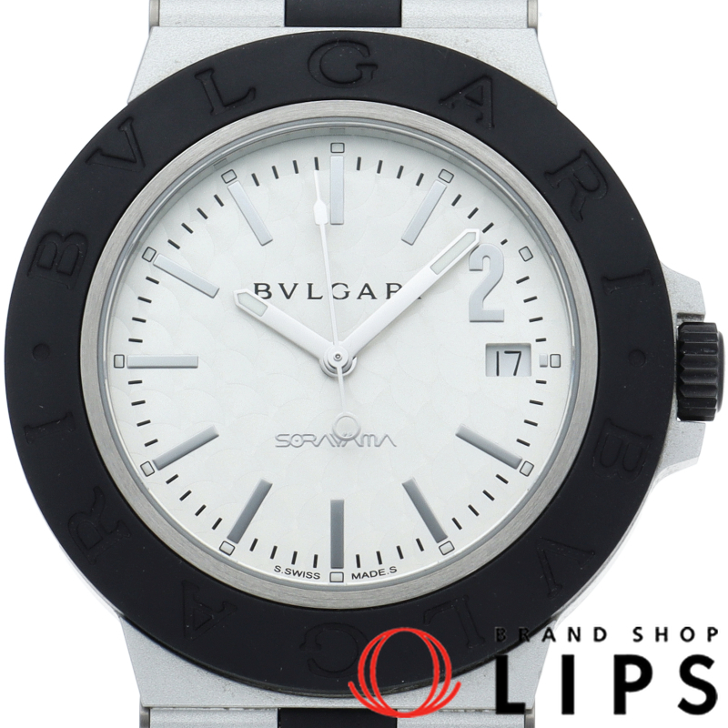 アルミニウム ウォッチ 40mm 空山 基 世界限定1000本