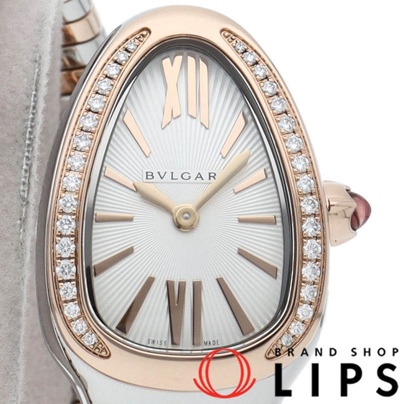 セルペンティ トゥボガス ウォッチ ダイヤベゼル