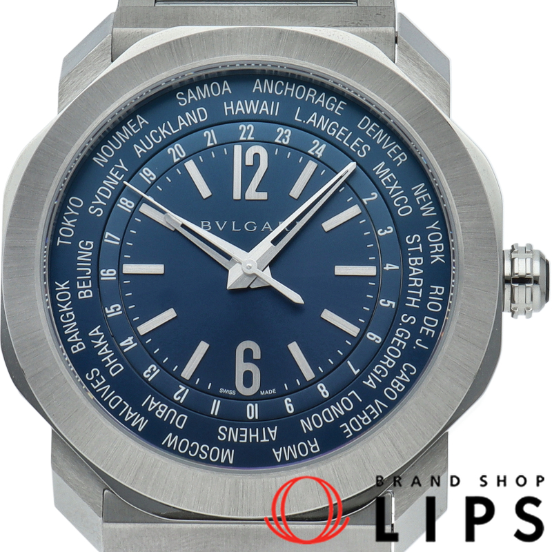 オクトローマ ワールドタイマー ウォッチ 41mm ブルー