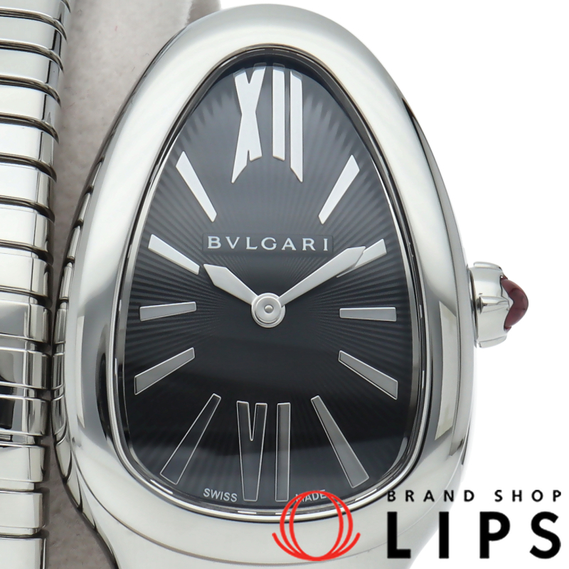 セルペンティ トゥボガス ウォッチ メーカーOH済(保証期間中)