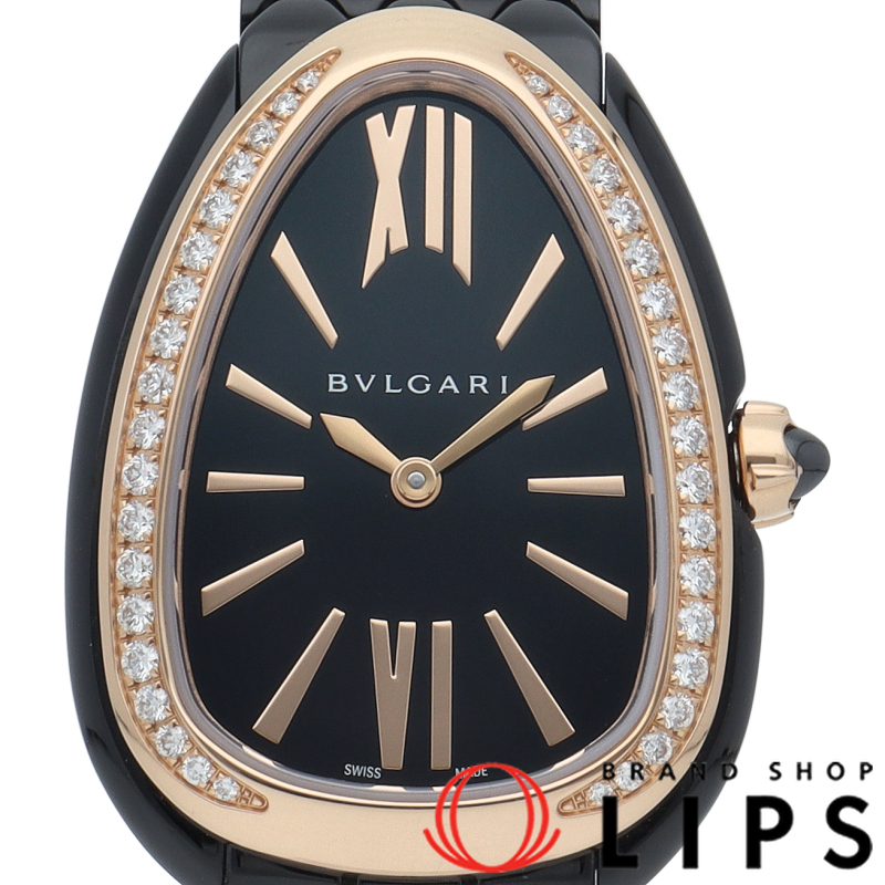 セルペンティ セドゥットーリ ウォッチ ダイヤベゼル