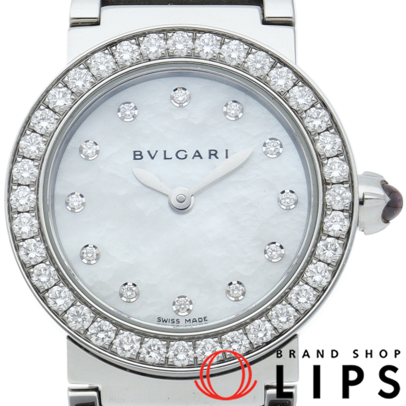 ブルガリブルガリ ウォッチ 26mm ダイヤベゼル 12Pダイヤ シェル