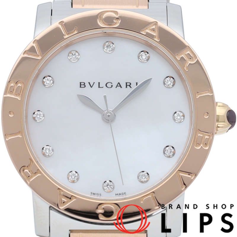ブルガリ ブルガリ ウォッチ 33mm 12Pダイヤ シェル オートマチック
