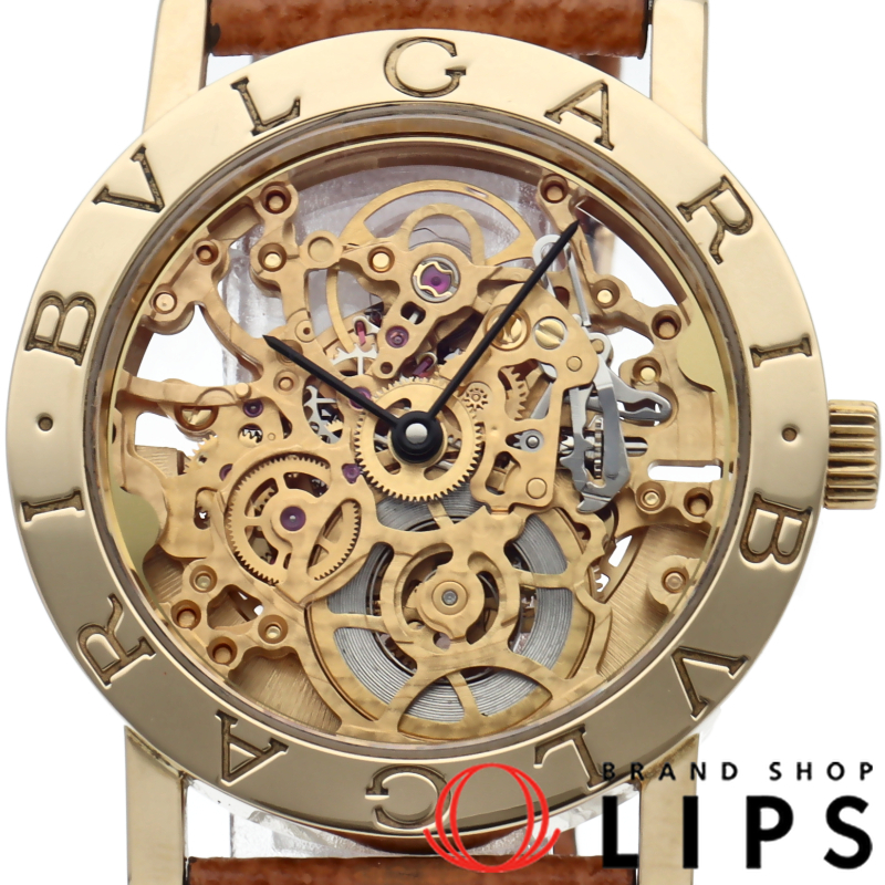 ブルガリブルガリ スケルトン ウォッチ 33mm