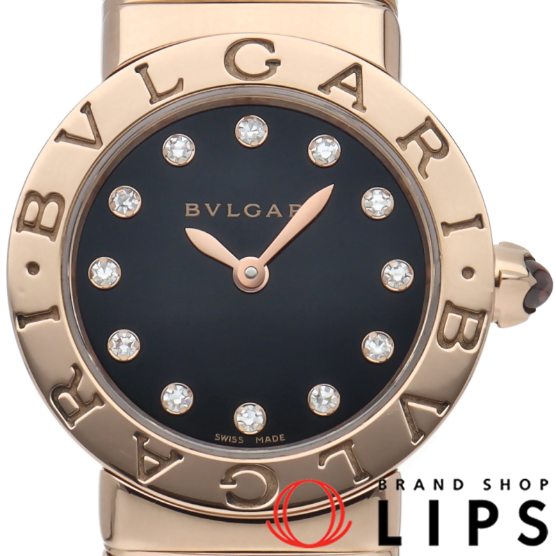 ブルガリブルガリ トゥボガス ウォッチ 26mm 12Pダイヤ