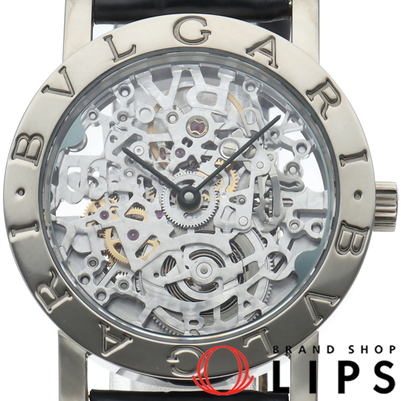 ブルガリブルガリ スケルトン ウォッチ 33mm