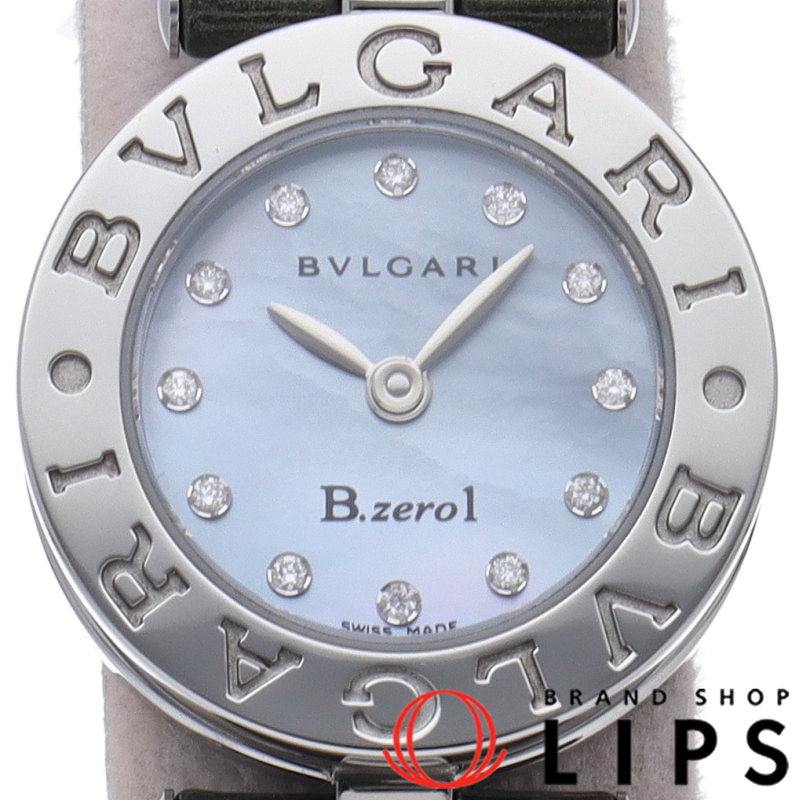 ビーゼロワン ウォッチ 12Pダイヤ シェル